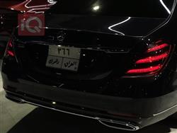 مێرسێدس بێنز S-Class
